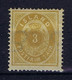 Iceland: 1882 Mi Nr 12 MH/*, Mit Falz, Avec Charnière 12.75 Pefo - Unused Stamps