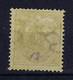 Iceland: 1882 Mi Nr 12 MH/*, Mit Falz, Avec Charnière 12.75 Pefo - Neufs