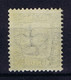 Iceland: 1907 Mi Nr 52  MH/*, Mit Falz, Avec Charnière - Unused Stamps