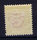 Iceland: 1907 Mi Nr 53  MH/*, Mit Falz, Avec Charnière - Ungebraucht