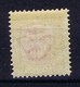 Iceland: 1907 Mi Nr 53  MH/*, Mit Falz, Avec Charnière - Unused Stamps
