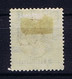 Iceland: 1920 Mi Nr 96 MH/*, Mit Falz, Avec Charnière - Unused Stamps