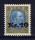 Iceland: 1929 Mi Nr 124 MH/*, Mit Falz, Avec Charnière Very Light Hinged - Nuevos