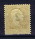 Iceland: 1925 Mi Nr 119 MH/*, Mit Falz, Avec Charnière Very Light Hinged - Ungebraucht