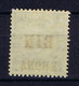 Iceland: 1926 Mi Nr 121 MNH/** Sans Charniere. Postfrisch - Neufs