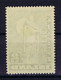 Iceland: 1940 Mi Nr 221 MH/*, Mit Falz, Avec Charnière Very Light Hinged - Nuevos