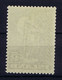 Iceland: Mi Nr 230 C MH/*, Mit Falz, Avec Charnière 1943 - Unused Stamps