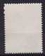 CHINA  CHINE CINA  STAMP - Unused Stamps