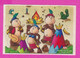 264450 /  Instruction Kinder Surprise - C97 18 04 - RK Rübezahl Koch Schokoladen , Monkeys , 5.0 X 3.5 Cm - Istruzioni