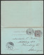 1899, 22 FEVR.  MONACO - ENTIER 10C + 10C REPONSE Mi. P5 A HAMBURG, ALLEMAGNE. - Interi Postali