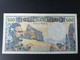 NOUVELLE CALEDONIE 500 FRANCS 1981 - Other & Unclassified