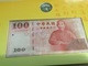 TAIWAN NLP (P1998 ? ) 100 YUAN 2011 SUN YAT-SEN COMMEMORATIVE + COIN & THICK FOLDER UNC. - Taiwan