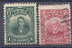 210039733  CUBA.  YVERT  Nº 153/154/155/161/162  USED  (Nº 155 */MH) - Nuevos