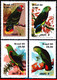Ref. BR-1715-18 BRAZIL 1980 BIRDS, PARROTS, LUBRAPEX 80, PHILATELIC EXHIBITION, SET MNH 4V Sc# 1715-1718 - Unused Stamps