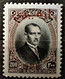 TURQUIE - 1928 N° 740 ** TB (voir Scan) - Ungebraucht