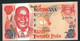 BOTSWANA P27b 20 PULA  2006  #E/85      UNC. - Botswana