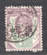 0gb  0227 -  GB  :  Yv  93   (o)   ,  Perfin   M B - Perforés