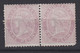 GB 1867 Pair F18 1d Postal Fiscal Stamps Mint             / Rma2 - Unused Stamps