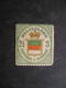 HELIGOLAND Coat Of Arms 1877 MH - Heligoland (1867-1890)