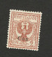 ITALY - MH STAMP - OVERPRINT "COS" , 2 C - Egée (Caso)