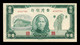 Taiwan 100 Yuan 1946 Pick 1939 AP SC- AUNC - Taiwan