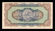 Taiwan 100 Yuan 1946 Pick 1939 AP SC- AUNC - Taiwan