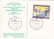 A10870- INTERNATIONAL SCIENTIFIC CONFERENCE, ERGONOMIC AND HEALTH ASPECTS TORINO 1983 ITALIA USED STAMP POSTCARD - Andere & Zonder Classificatie