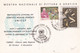 A10891- COMITATO REGIONE UNICEF PIEMONTE,MOSTRA NAZIONALE DI PITTURA E GRAFICA, 1978 TORINO  ITALIA USED STAMP - UNICEF