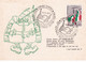 A10897- ASSOCIAZIONE NAZIONALE ALPINI, ADUNATA NAZIONALE, TORINO 1977 ITALIA USED STAMPS - Other & Unclassified