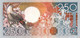 SURINAM 250 Gulden, 1988, P134, UNC - Surinam