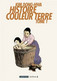 Histoire Couleur Terre T1 à T3 Par Kim Dong Hwa Aux éditions Casterman, Collection Ecritures. ​​​​​​​Voir 3 Images - Andere & Zonder Classificatie