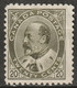 Canada 1904 Sc 94a Mi 82 Yt 83 MH* - Unused Stamps