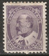 Canada 1908 Sc 95a Mi 83 Yt 84 MH* Disturbed Gum/small Thin - Neufs