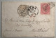 ROMA 1872 Cover RARE With GC 2448 MONTELIMAR France Alongside (Regno D’ Italia 1863 Lettera Italy Drome 25 Lettre Italie - Marcofilie