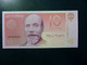 UNC Banknote Estonia 10 Krooni 1994 P-77a Oak Tree - Estonia