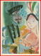 28170 Traugot Tale Charles Perrault's Sleeping Beauty Hat Feather Plume Breastfeeding Milk Motherhood Child Nurse USSR - Children And Family Groups