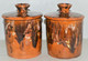 2 POTS COUVERTS CERAMIQUE VINTAGE TYPE VALLAURIS NON MARQUES POT A TABAC Déco Collection Vitrine - Vallauris (FRA)