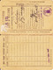 CARTE TEXTILE/13/08/1947/ MAIRIE DE LYON 1° ARRONDISSEMENT - Matériel Et Accessoires