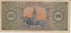 BILLETE DE BURGOS DE 25 PTAS DEL 20/05/1938 SERIE E EN CALIDAD MBC (VF) (BANKNOTE) - 25 Peseten