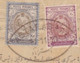 1910 - ایران  Perse - Iran -  Reçu De Taxe De Délivrance D'un Colis Téhéran - Astarabane  - 10 Ch + 3 Kr Postes Persanes - Irán