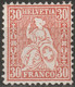 Switzerland 1864 Sc 46  MNG(*) - Neufs