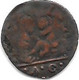 *venetie?? Person With Schild Letters Under A.C. 2 COINS Type 9 - To Identify