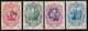 Regno D'Italia Galilei 1942 Serie Completa Sass. 462/465 MNH** Cv 7.50 - Neufs