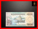 VANUATU  1.000  1000  Vatu  1993   P. 6  *rare*    UNC - Vanuatu