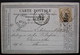 Le Tréport 1875 Gc 4016 Carte Précurseur Pour La Somme - 1849-1876: Période Classique