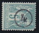 FRANCE - CACHET JOUR DE L'AN CHIFFRE 47 1 2 4 DANS CERCLE SUR 75 TYPE SAGE COTE 16 EUR - Usados