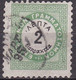 GREECE 1876 Postage Due Vienna Issue II Large Capitals 2 L. Green / Black Scarce Perforation 10½  Vl. D 14 A - Oblitérés