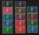 FRANCE STAMP - FRENCH COLONIES - 1944 RED CROSS 14 Stamps (STB10-335) - 1944 Entraide Française