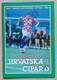 CROATIA Vs CYPRUS - 2014. Friendly Football Match   FOOTBALL CROATIA FOOTBALL MATCH PROGRAM - Livres