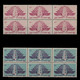 FRANCE LEVANT SYRIA STAMP - Winged Shilds Lorraine X WWII FREE FRANCE 2 BLOCKS OF 6 MNH (STB10-361) - Neufs